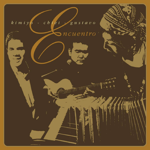 Quiero Ser Tu Sombra Feat. Chiei, Gustavo Ariel Jones, Daiji Fukuda