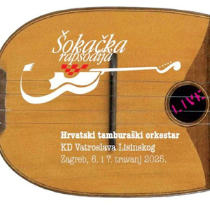 Potpuri: U spomen na Josipa Ivankovića / Mladosti, kome da te dam / Marijano, večeraj pa lezi / Sve birtije obiš'o sam / Ja polako pijem / Cura i tambura / Od dvora do dvora / Ne ženi se ovakav bećar (KD Vatroslav Lisinski Live, 6. i 7. travanj 2025.)