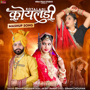 Koyaladi (Mashup Song)