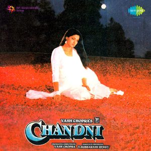 Chandni [Dialogue] - Main Tumse Mohabbat Karta Hun & Songs
