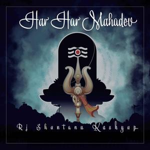 Har Har Mahadev