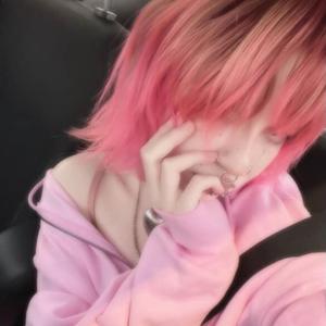 Waterbomb (feat. SEOUL)