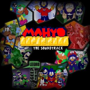 An Epilogue For Our Sleepover (feat. Ug32t)