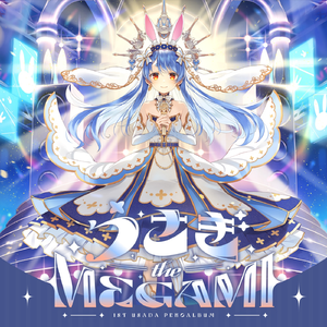 昇天直前Love it LIVE