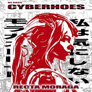 Me Da Igual (CyberHoes) (feat. elseatdeoro, Kid Meren, Ladin Raggos & Switch Sosa)