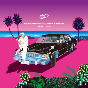 23 (Jansport J Remix) [Instrumental]