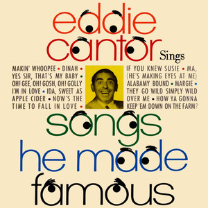 Yes Sir, That's My Baby