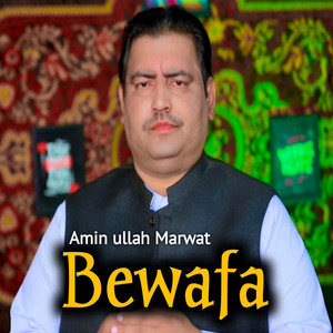 Bewafa