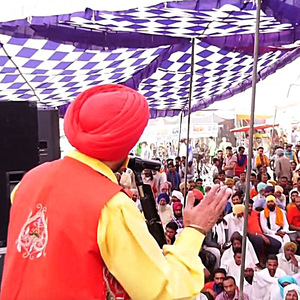 Aukhe Vele Ch Jindarhiye