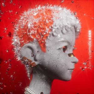 呀哩呀With my Shawty