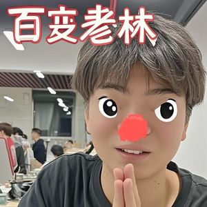 网易云会员prod.3W