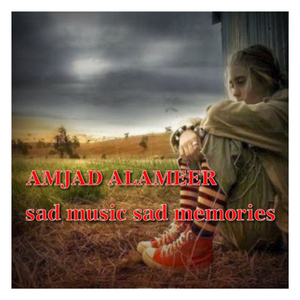 sad music sad memories