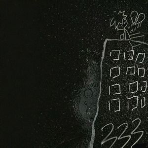 我活在过去