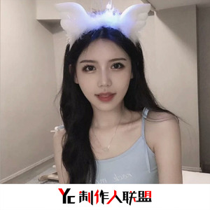 伤心绝对(快手DJ版)