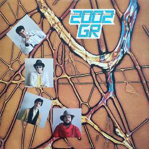 Pazari (2025 Remastered)