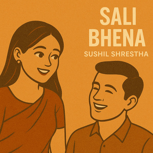 SALI BHENA