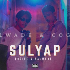 Sulyap