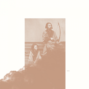 Chōshinsei (Original Mix)