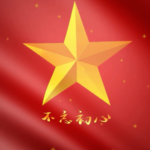 心动，是我送你的第一份礼物