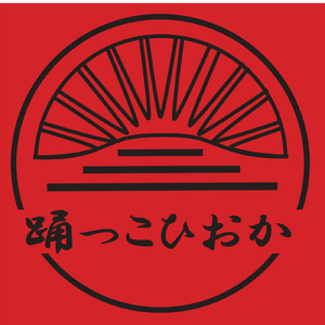 2016 凧のごとく