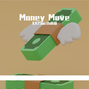 Money on the Move