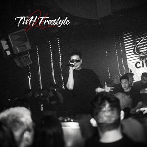 TWH Freestyle Jvlin