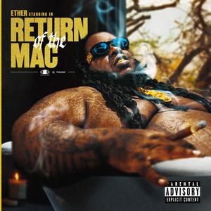 Chose (feat. D.HALL)