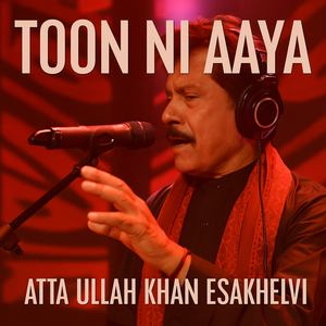 Kandiyan Vich Rol Chodiya