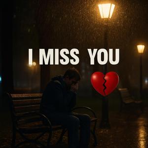 នឹកគ្រប់វេលា