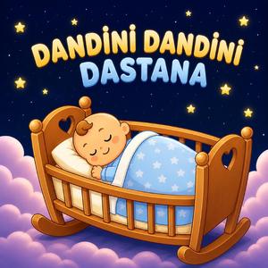 Dandini Dandini Dastana