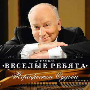Васильки