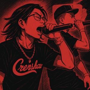 BLACKED OUT (feat. Dc Money, Yin Yang & CI$CO)