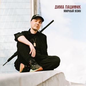 Девочка-зайка