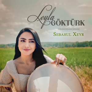 Sebahul Xeyr