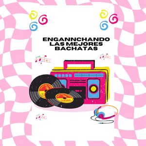 No Me Vuelvas A Llamar