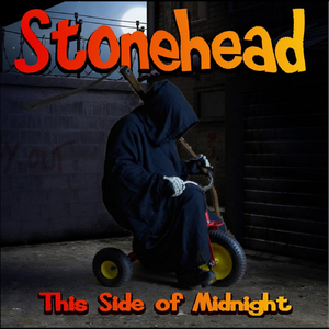 Ringtones (feat. Mike Lovering)