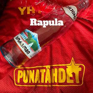 Rapula (Live SuomiAreena) (Live SuomiAreena)