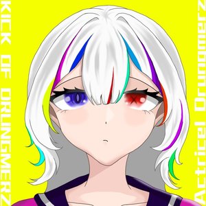 I JuST W@nn@ KICKS！