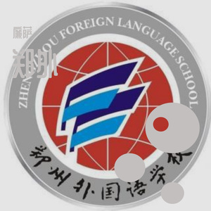 郑外（prod by Red killer）