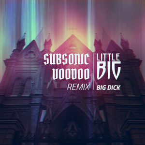 Big **** (Subsonic Voodoo Remix)