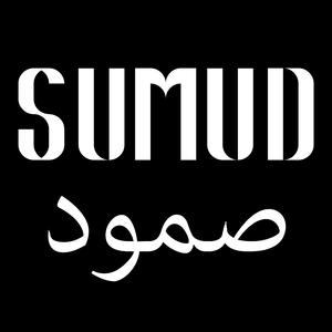 Sumud (feat. Nai Barghouti, max meurs & mucky)