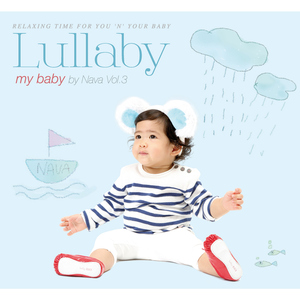 ให้รักมันโตในใจ (เพลงประกอบละคร "ธรณี นี่นี้ใครครอง")