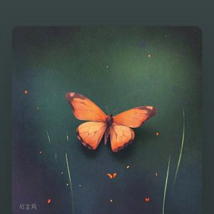 破茧成蝶