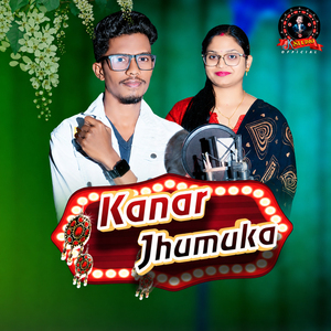 KANAR JHUMUKA