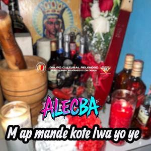 Alecba M ap mande kote lwa yo ye