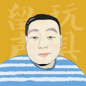 留声（Studio version2024）