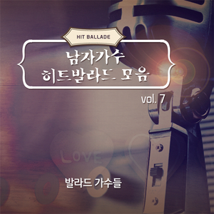 기억날 그날이 와도