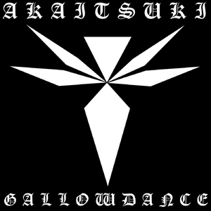 Gallowdance