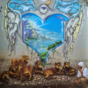 Bouge !?! (feat. Maybe Watson)