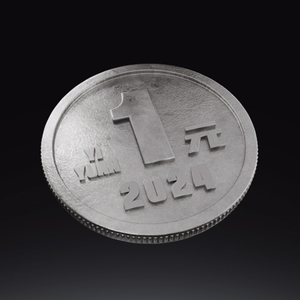 人上人 (Start from the bottom Pt.2)